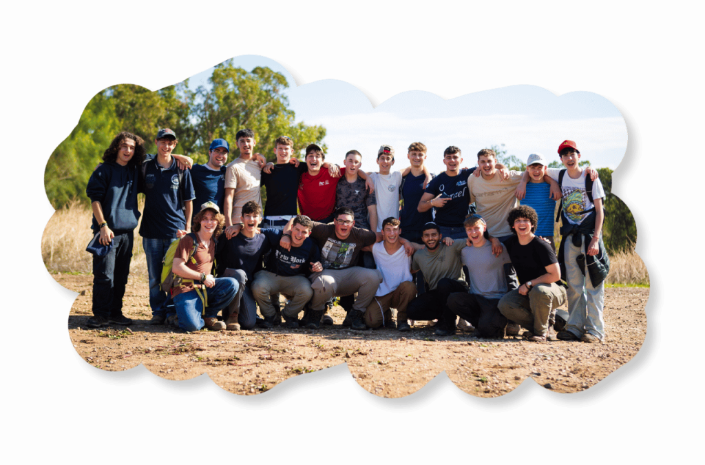 Kfar HaNoar HaDati Kfar Hasidim​