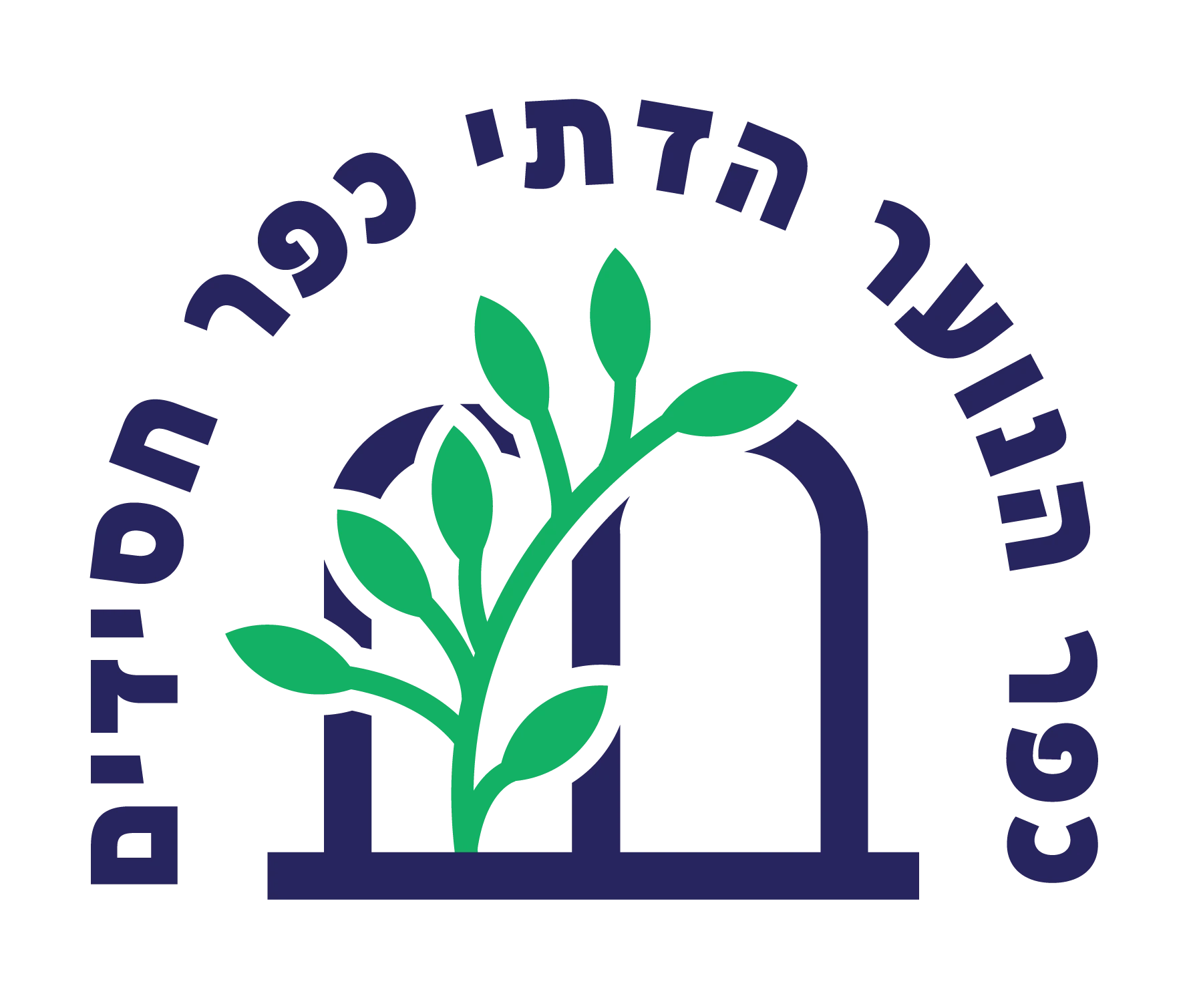 כפר הנוער הדתי כפר חסידים